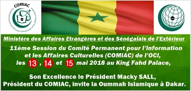 11ème session